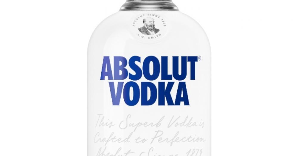 Абсолют - 50мл. / Absolut - 50ml.